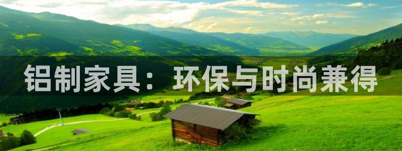杏耀平台官网下载