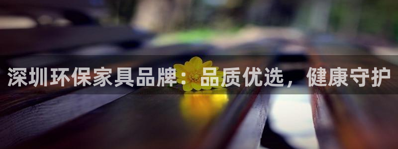 杏耀平台官方网站下载