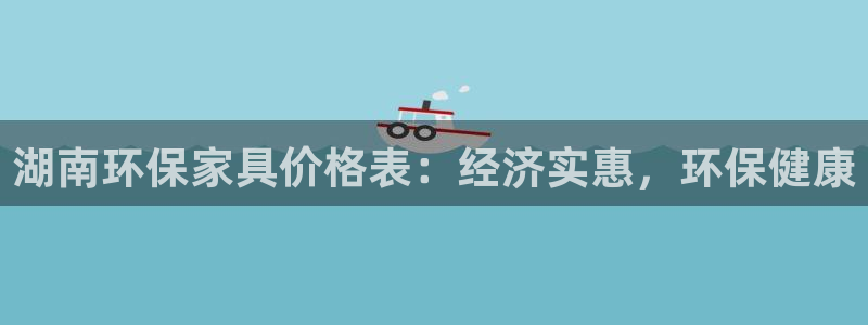 杏耀平台靠谱吗
