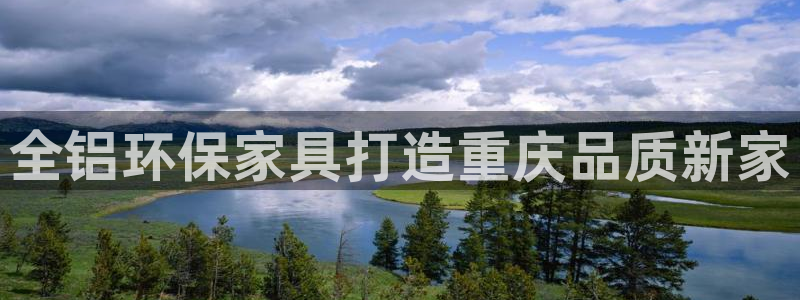 杏耀平台娱乐