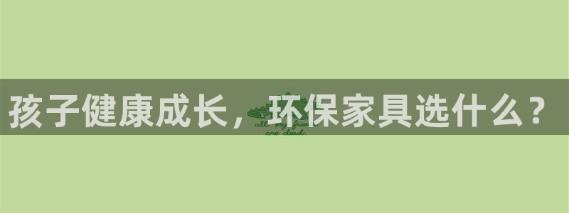 杏耀登陆网站