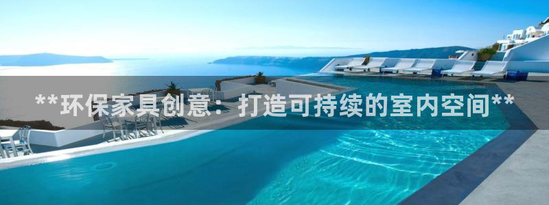 杏耀官方娱乐