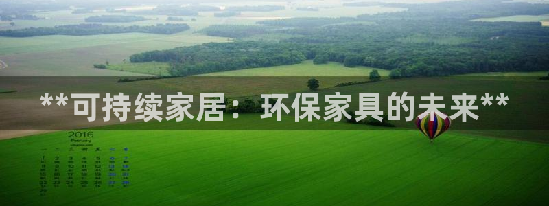 杏耀登陆线路