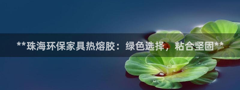 杏耀平台是真的吗