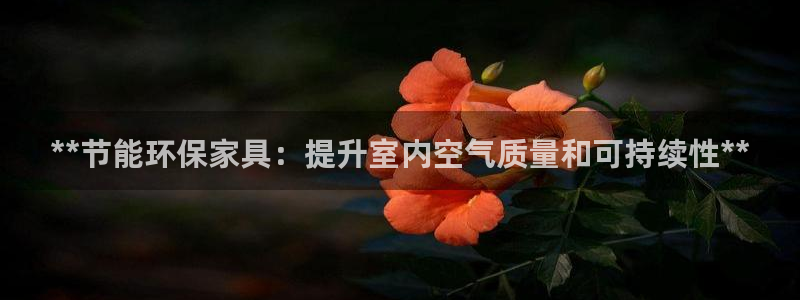 杏耀平台已7O777