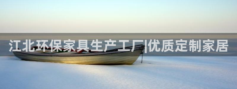 杏耀app怎样申请退款