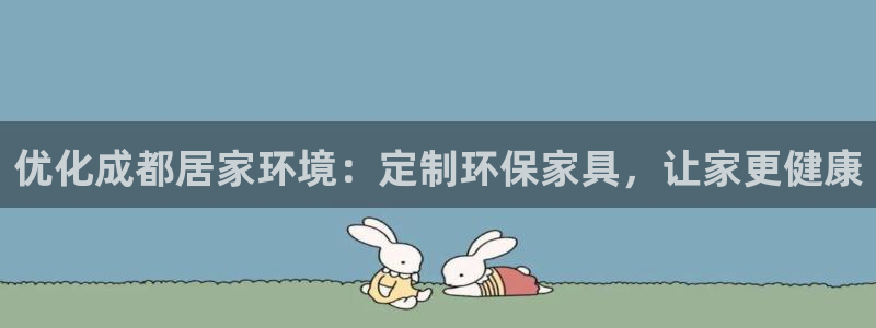 杏耀平台代理登录网址是多少