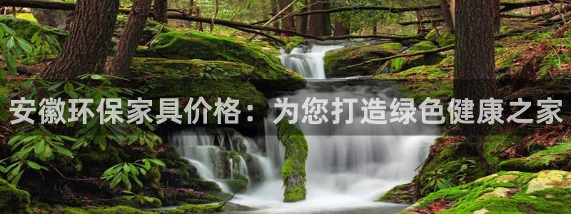杏耀平台登陆测速