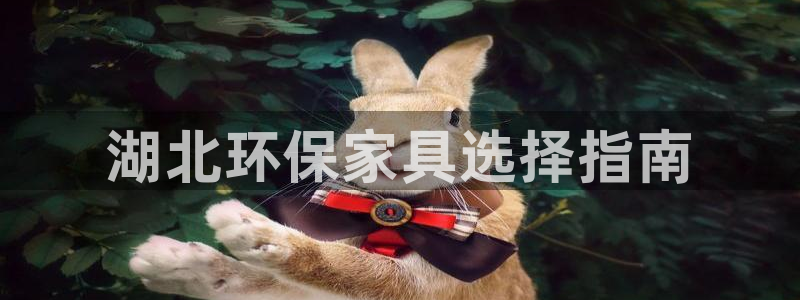 杏耀官网网站