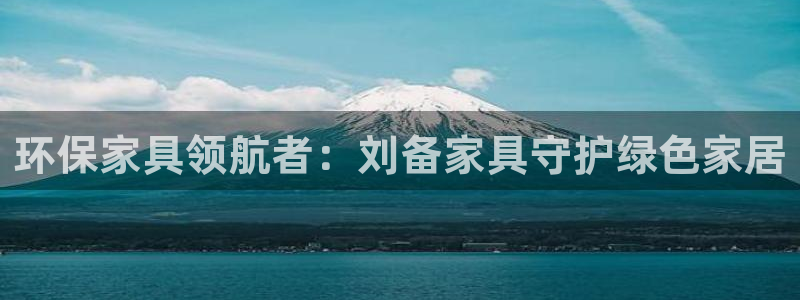 杏耀注册地址