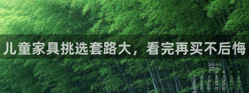 杏耀平台线路测试