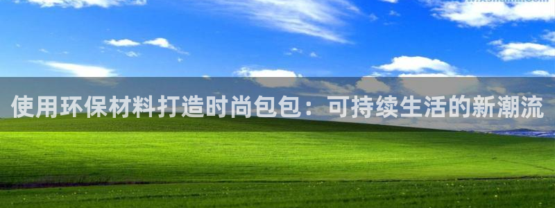 杏耀官网登陆