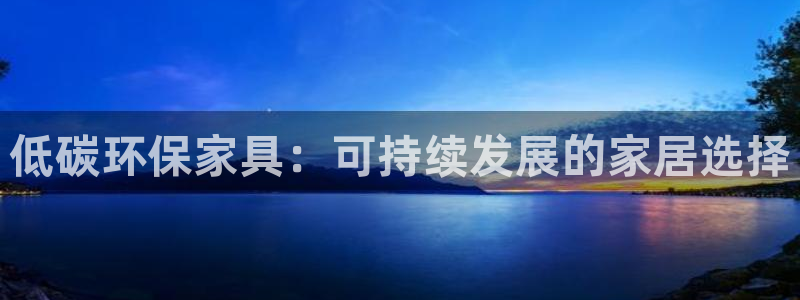 杏耀平台专用通道