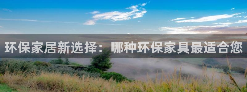 杏耀手机客户端