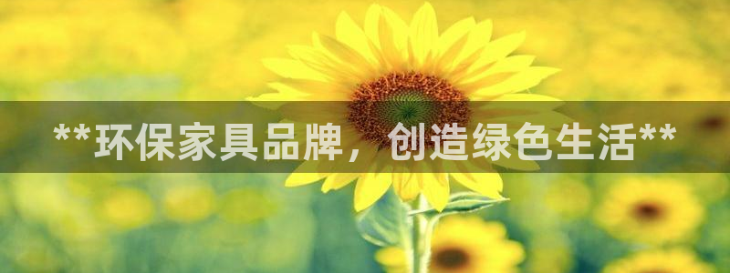 杏耀代理官网