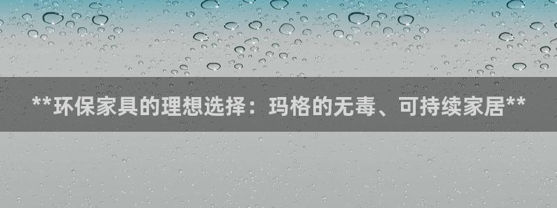 杏耀平台服务中心怎么样