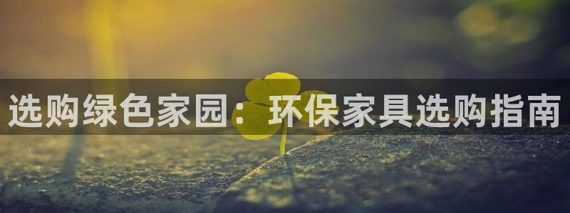杏耀登陆网站