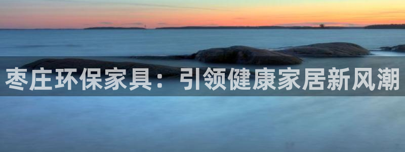 杏耀平台到底能玩吗