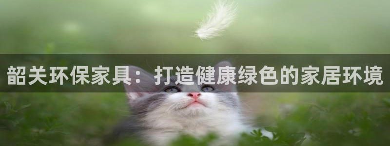 杏耀平台分红
