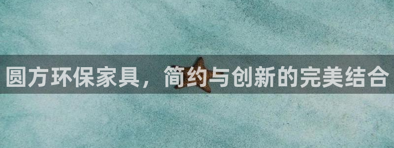 杏耀平台还在吗