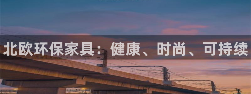 杏耀平台网站是什么