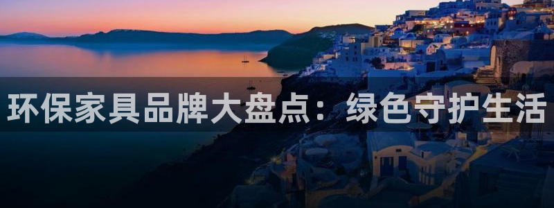 杏耀是什么平台