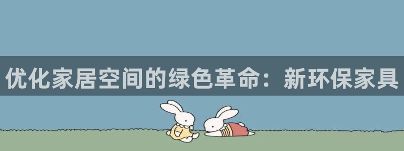 杏耀平台服务中心是干嘛的
