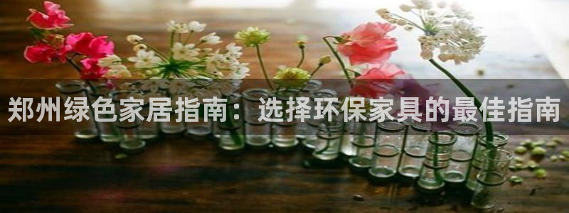 杏耀平台开户