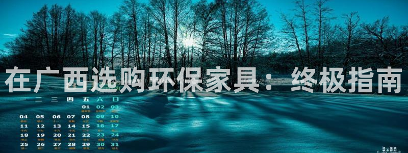 杏耀登陆测速