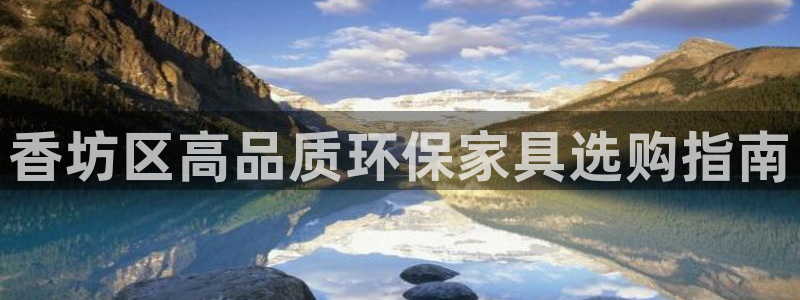 杏耀平台登陆官网