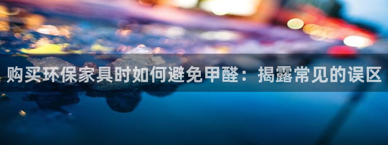 杏耀平台主管