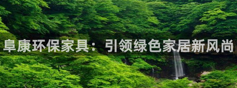杏耀平台官网下载