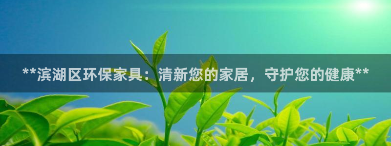 杏耀平台正规么