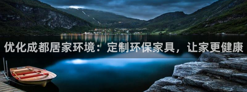 杏耀平台线路