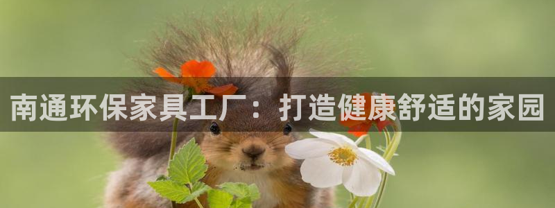 杏耀平台怎么样?
