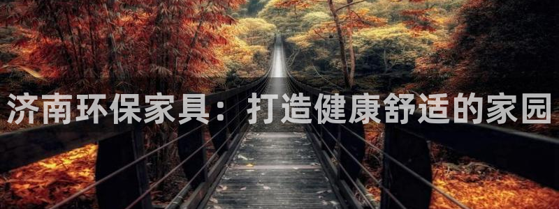 杏耀网址官网