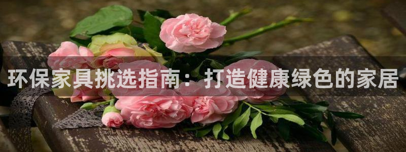 杏耀代理1980