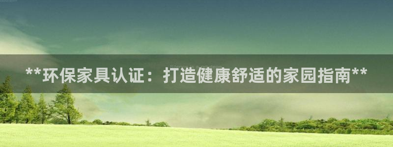 杏耀是什么平台