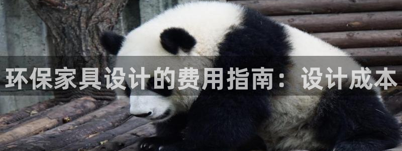 杏耀平台已注册入口