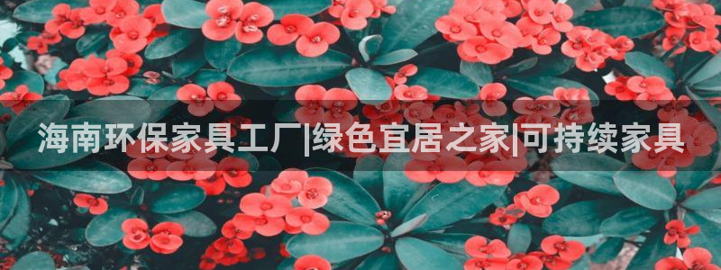 杏耀平台线路测试