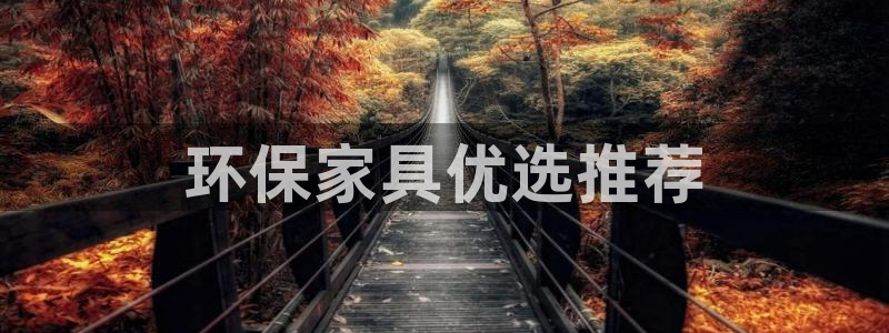 杏耀登入测速