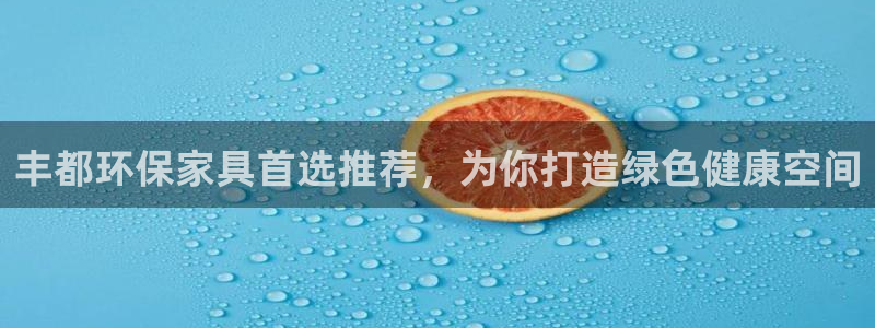 杏耀平台官方网站下载