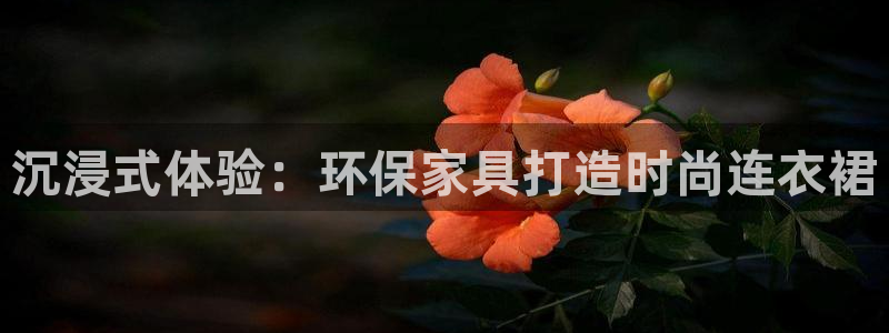 杏耀官方娱乐