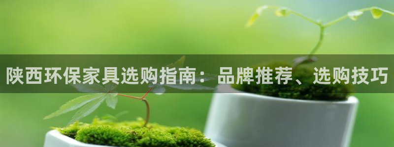 杏耀平台专用通道