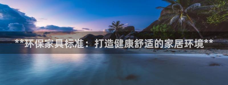杏耀平台在哪里