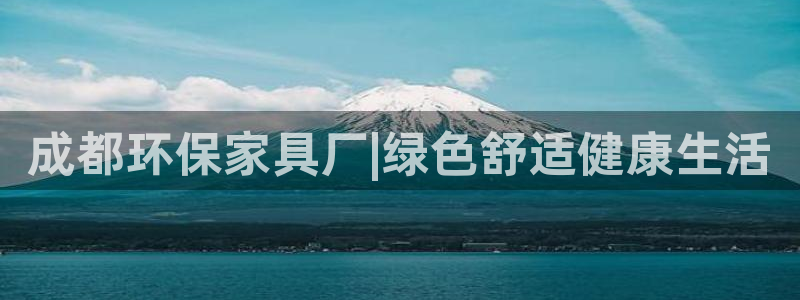 杏耀平台怎样