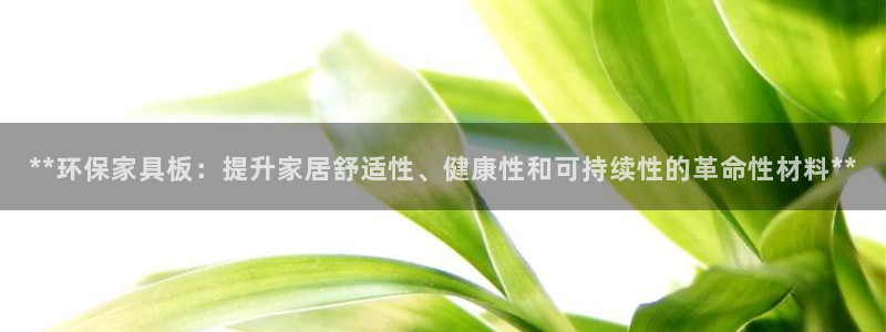 杏耀平台官网下载