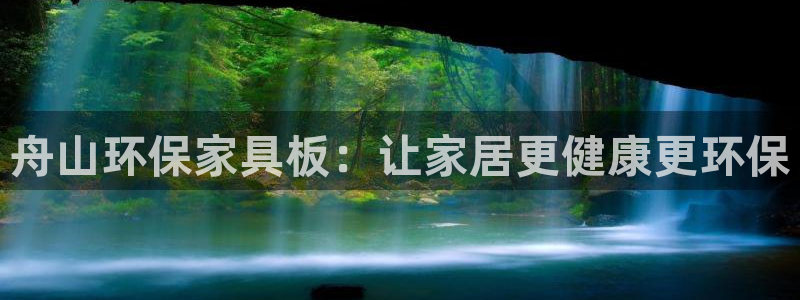 杏耀平台没有了
