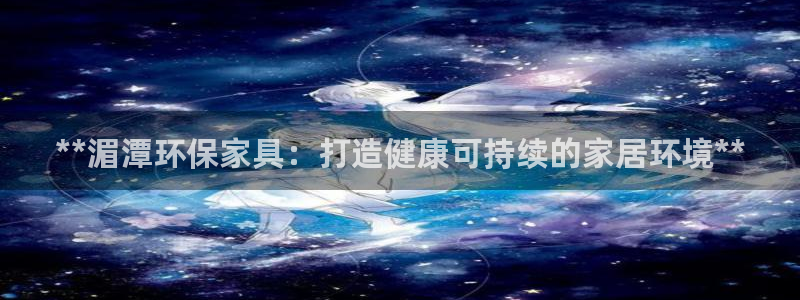 杏耀平台登陆测速