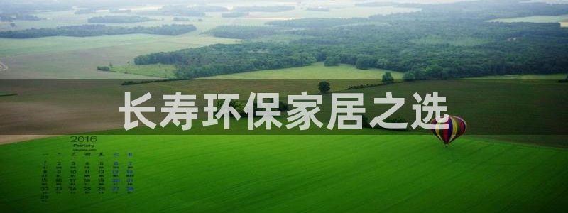 杏耀登入测速